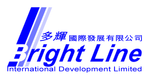 Bright Line International Development Limited